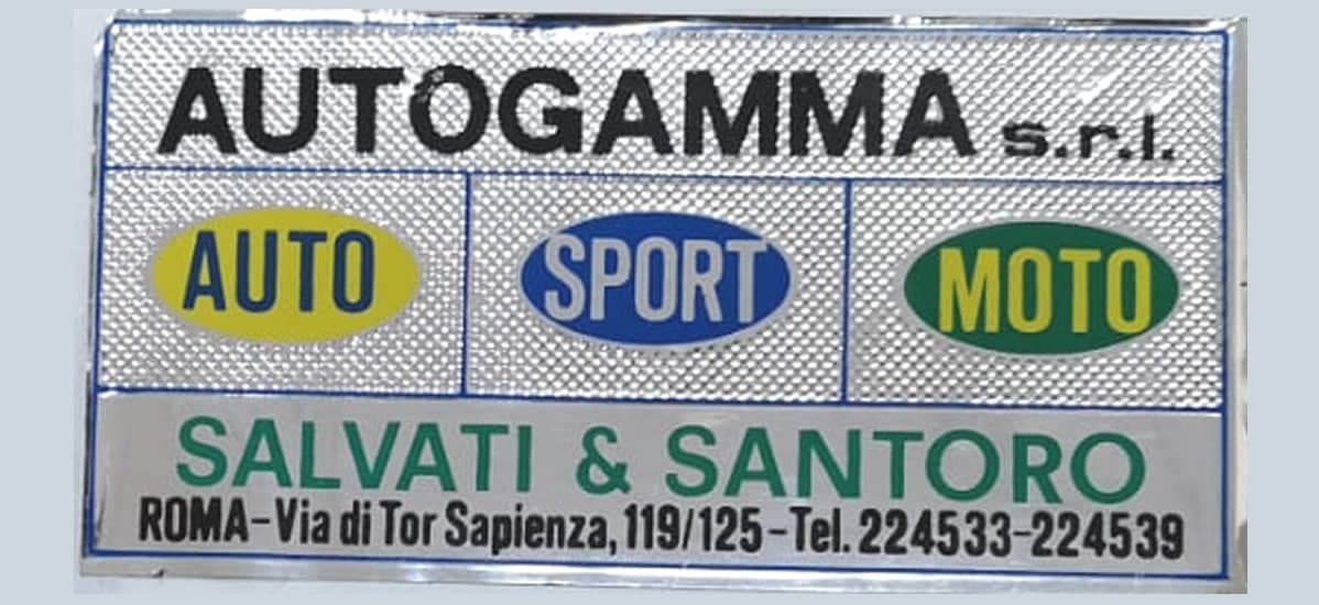 Insegna Autogamma srl - Tor Sapienza